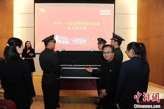 珍贵革命文物走进高校抗美援朝战场上M1903步枪的故事