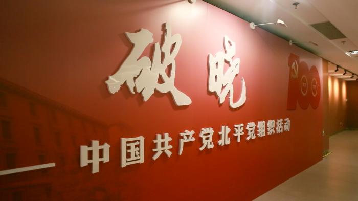 ç‚¹å‡»è¿›å…¥ä¸‹ä¸€é¡µ