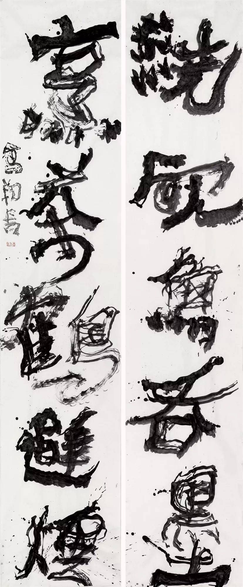 è‹å£«æ¾ç—›æ‰¹â€œä¼ªä¹¦æ³•â€ä¸‘æ€ç™¾å‡ºï¼Œæ›¾ç¿”ï¼šæˆ‘é€€å‡ºä¸­ä¹¦åï¼Œæ‹œæ‹œ