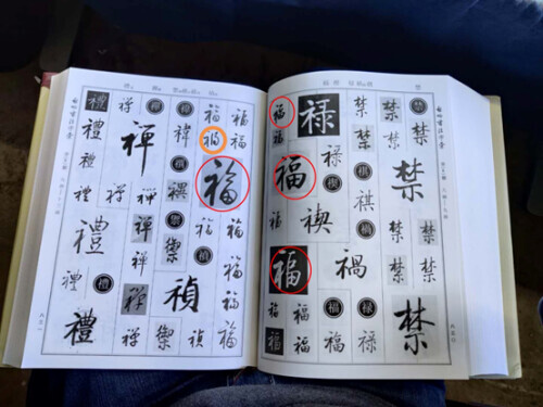 å›¾ç‰‡