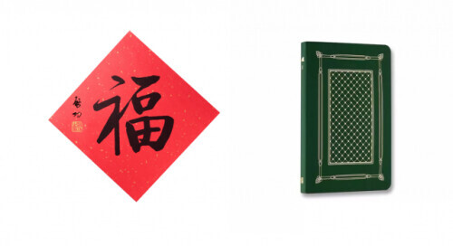 å›¾ç‰‡