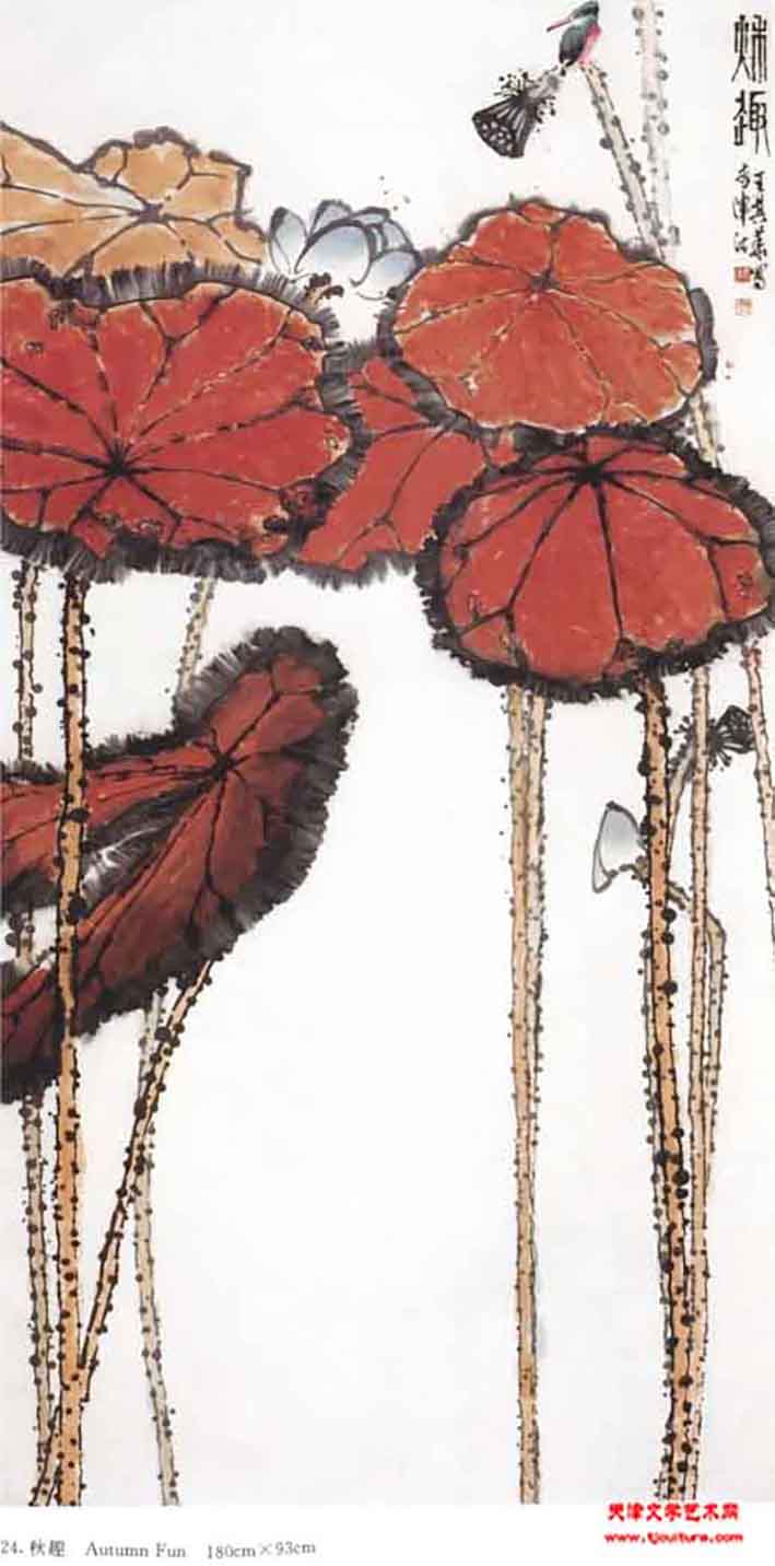 79