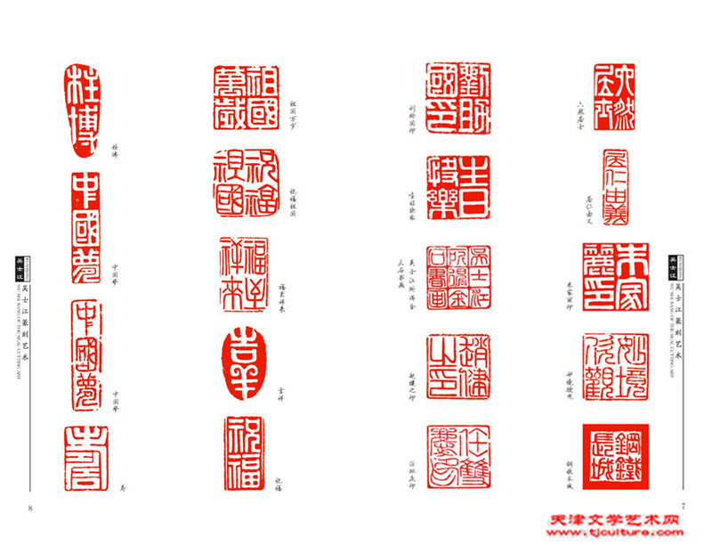 未标题-4