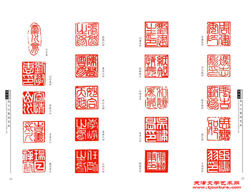 未标题-7