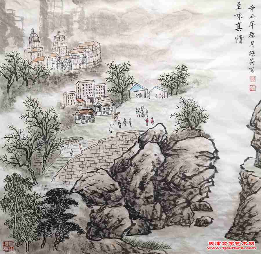微信图片_20220118164136