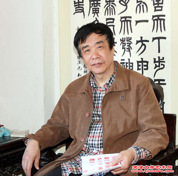 姜维群 肖像