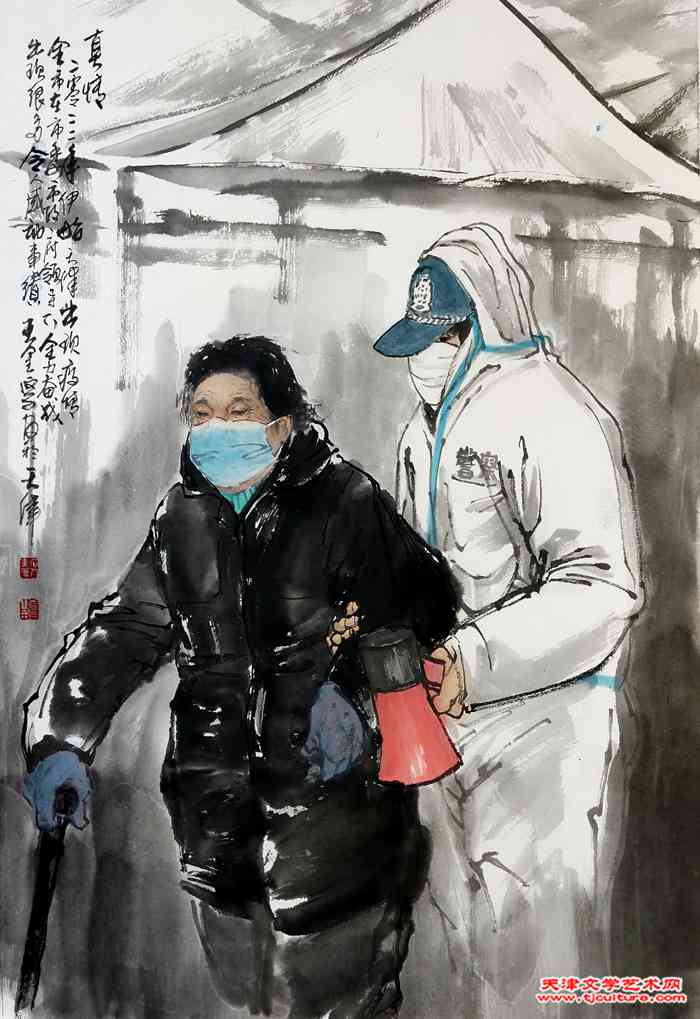 微信图片_20220121084625