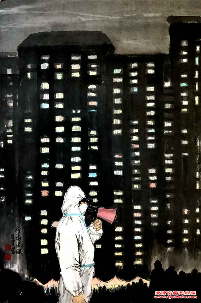微信图片_20220121084840