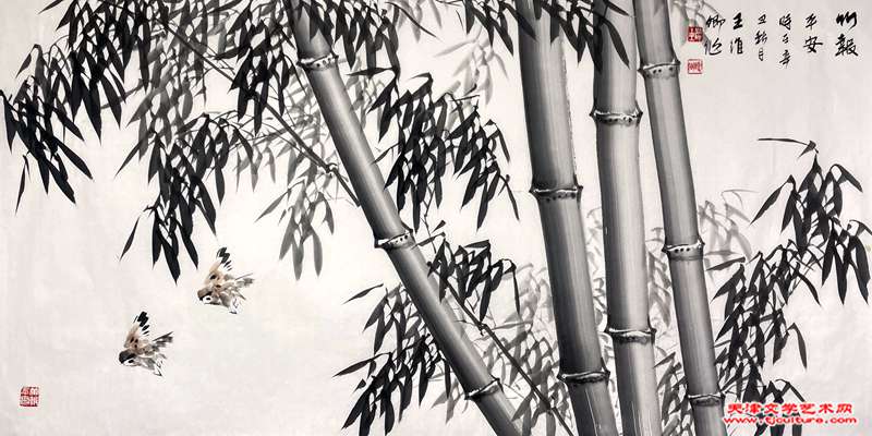 05  王维卿作品《竹报平安》