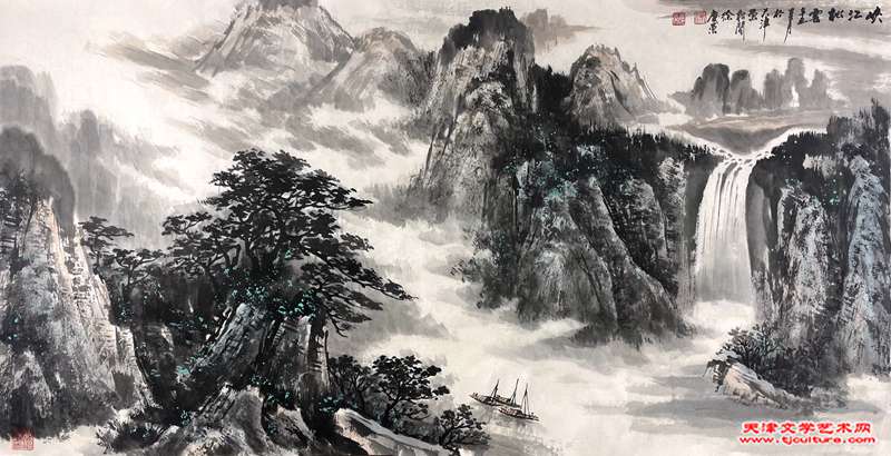 11徐庆荣作品《峡江松云》
