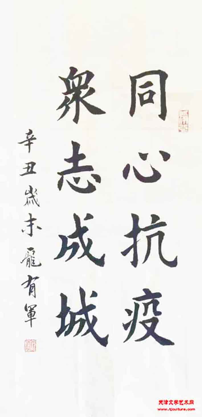 39