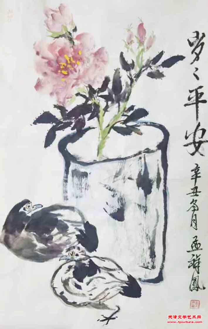 46