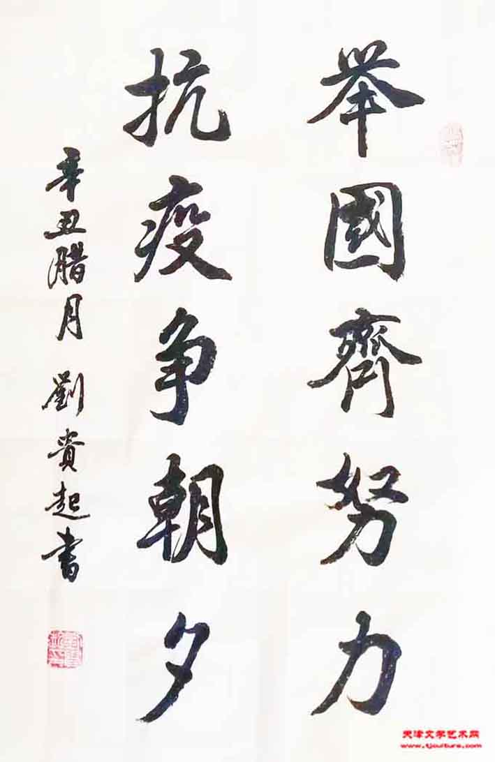 48