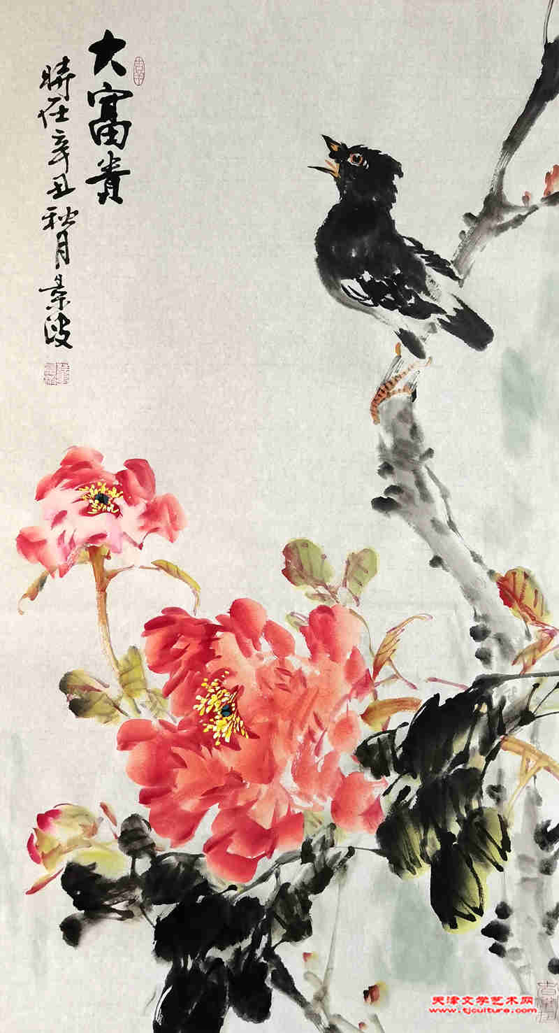 微信图片_20220128074130