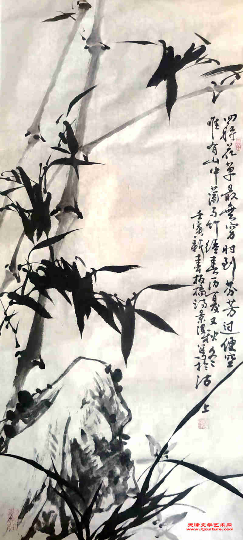 微信图片_20220128074105