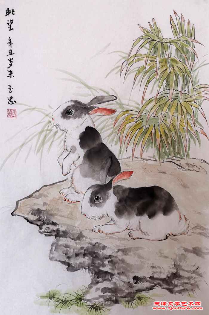 微信图片_20220130122208