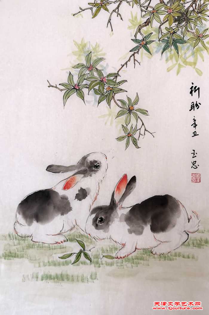 微信图片_20220130122214