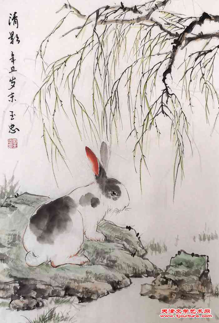 微信图片_20220130122346
