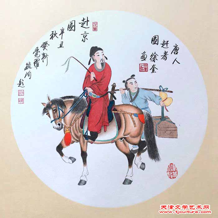 微信图片_20211231105703-