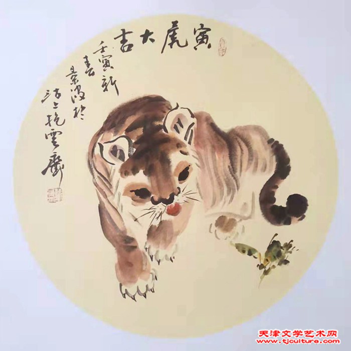董景波-