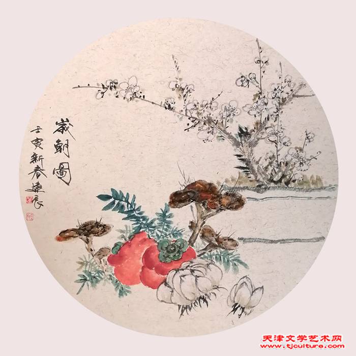 单连辰-
