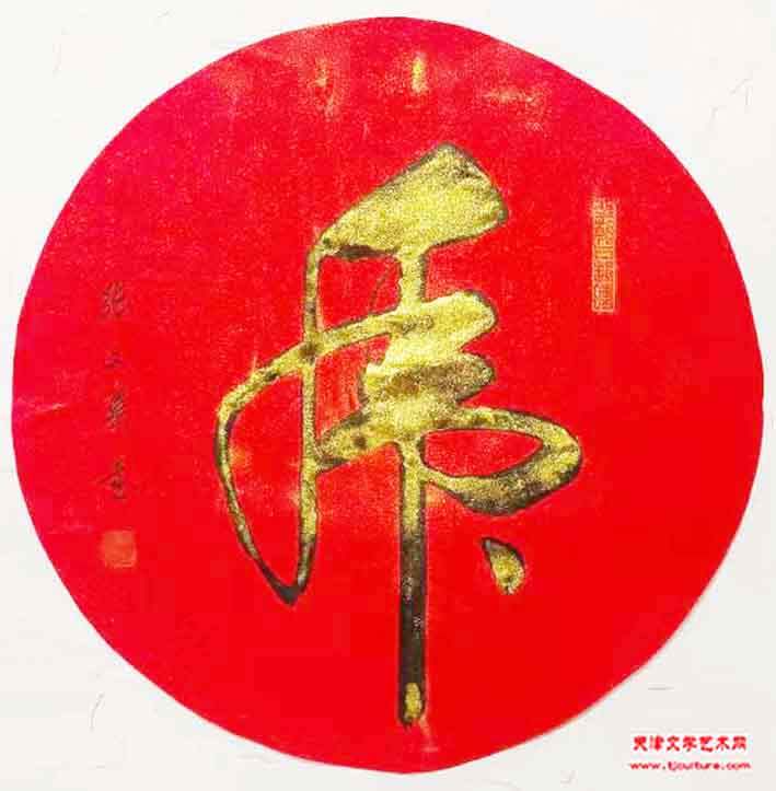 微信图片_20220131233734