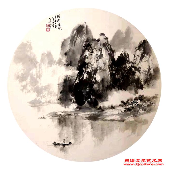 张晋-