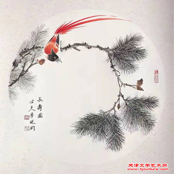 李锐钧-