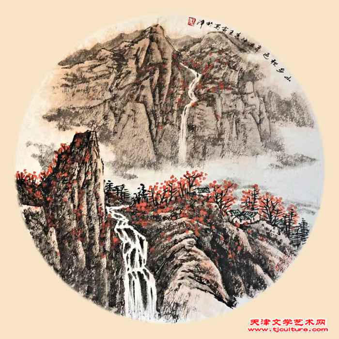 王寅