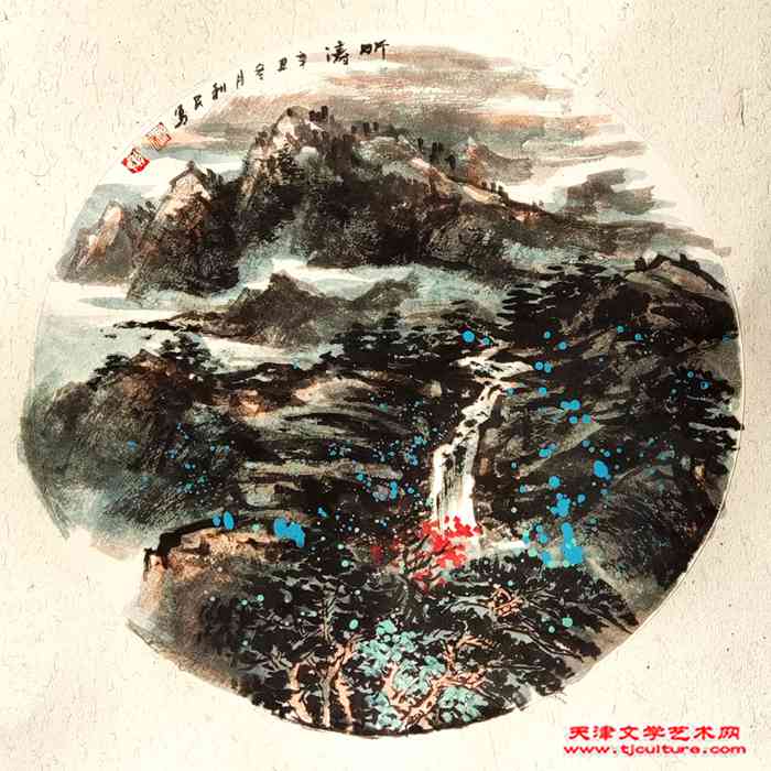 杨利民-