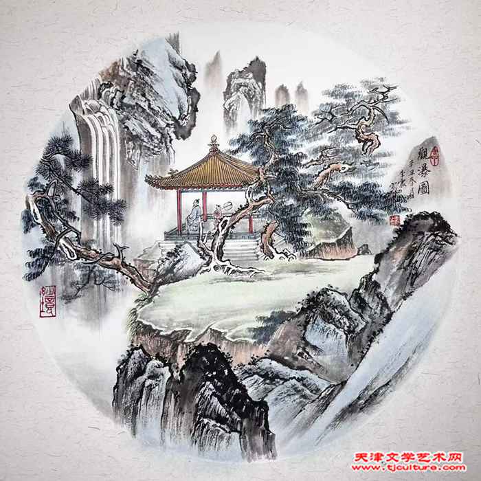 李震 -