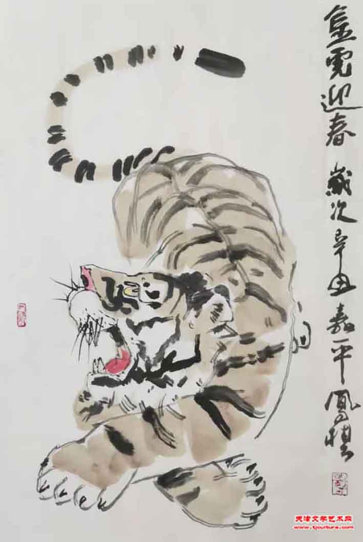 14