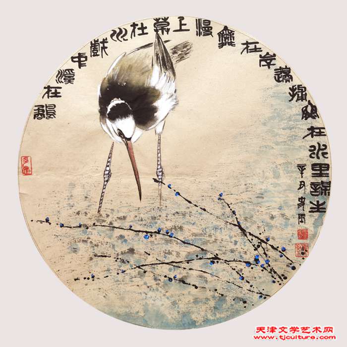 史玉-