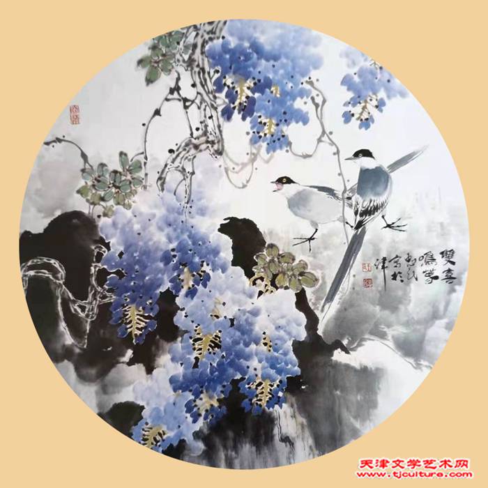 王惠民-