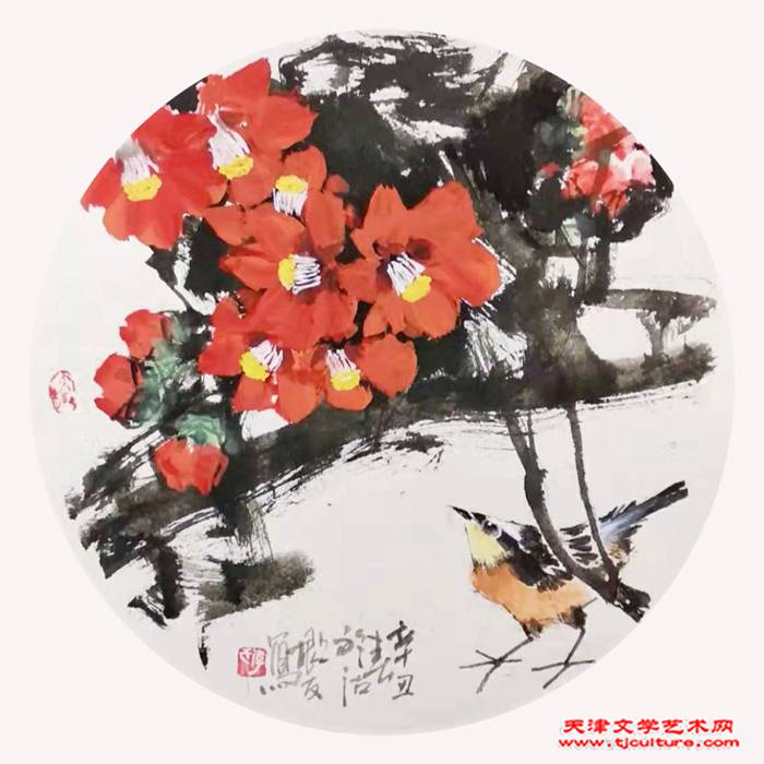 李根友-