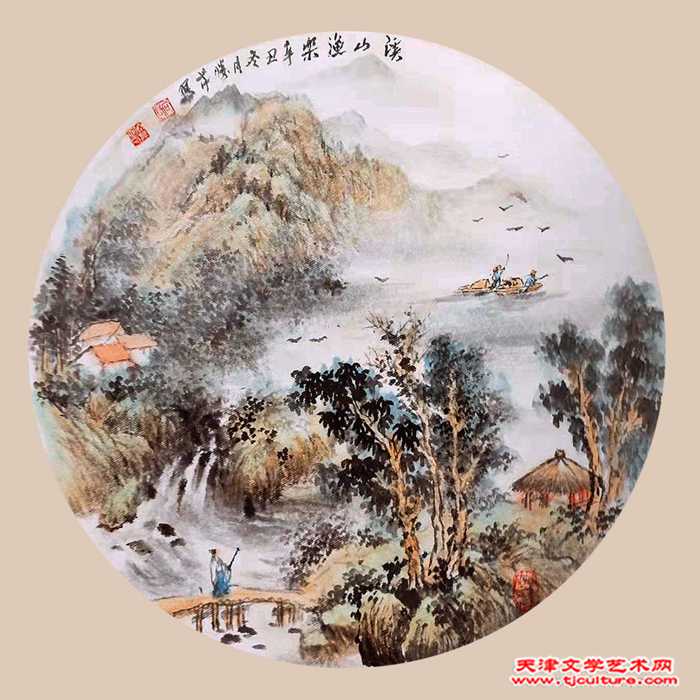 石胜芹-