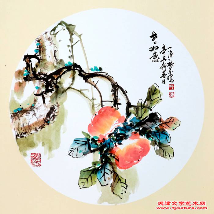 仝福东-