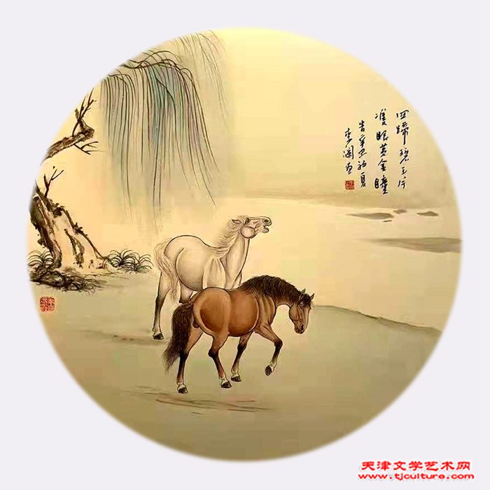 李澜-