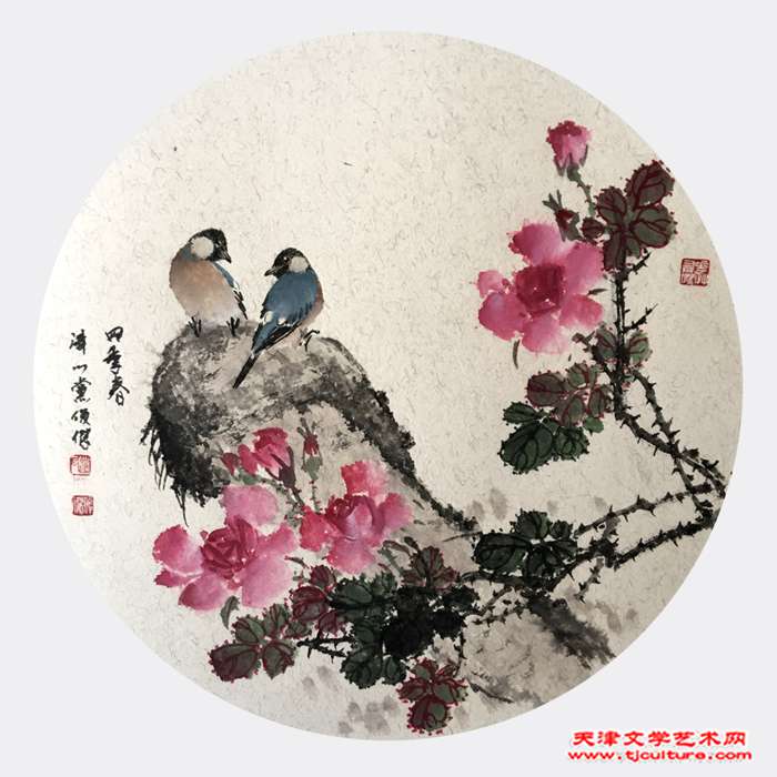党俊杰-