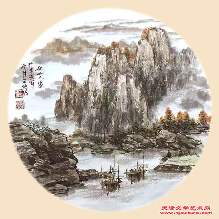 王体强-