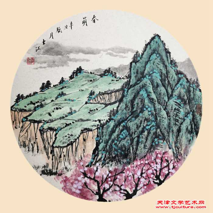 吴士江-