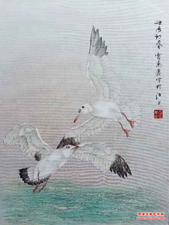 1