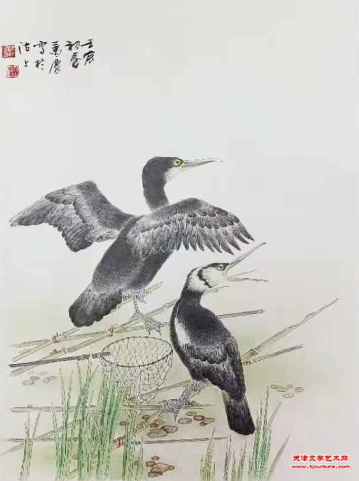 2