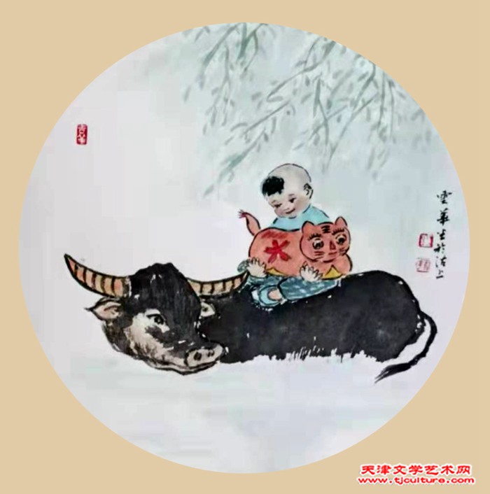 微信图片_20220202145905