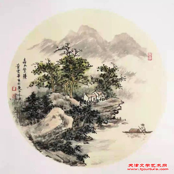 微信图片_20220204081837