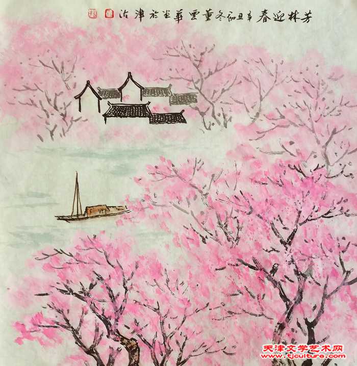 微信图片_20220202145851