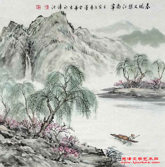 微信图片_20220204081820