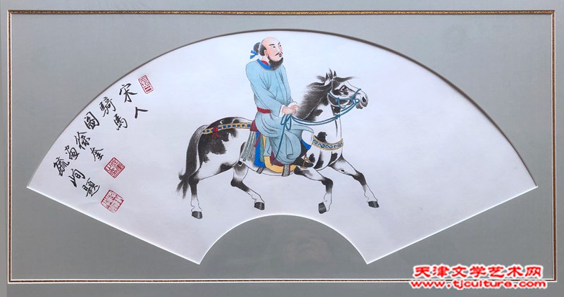 微信图片_20220204195233