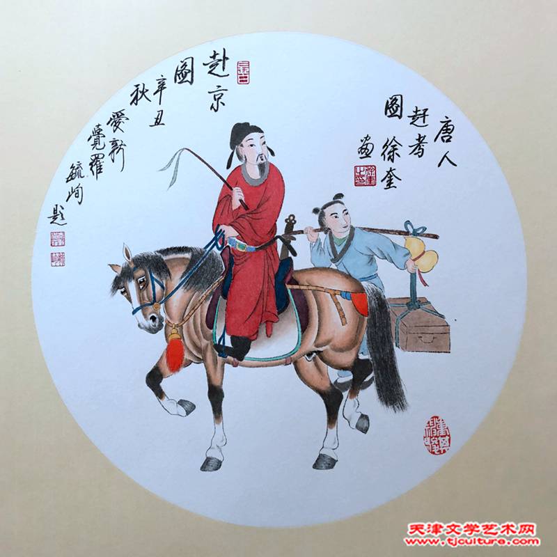 微信图片_20211231105703
