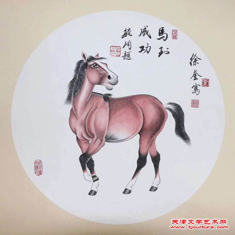 微信图片_20210202122059